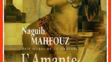Naguib Mahfouz - L'amante du pharaon