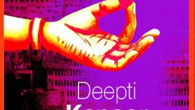 Deepti Kapoor - Un mauvais garçon