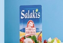 Salakis - Les 30 Recettes Culte