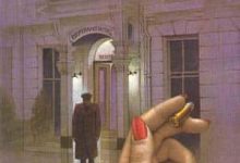 Agatha Christie - A l'hôtel Bertram