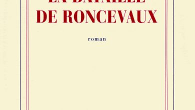 Eugène Green - La bataille de Roncevaux